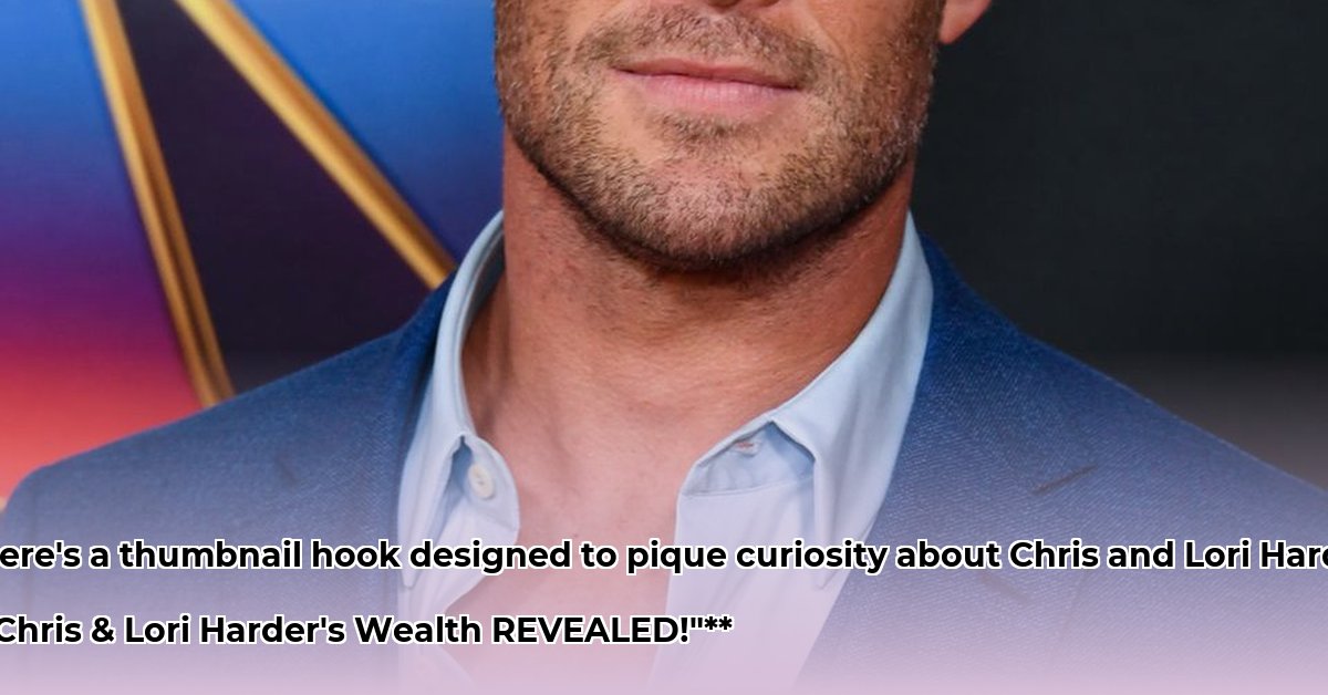 chris-and-lori-harder-net-worth